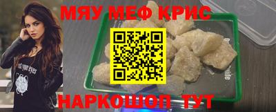 герыч Пыть-Ях