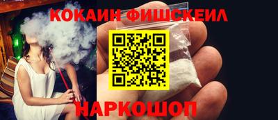 круглые Пенза