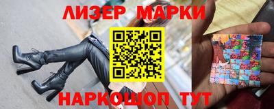 хмурый Партизанск