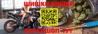 метадон Пугачёв