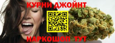 MESCALINE Первоуральск