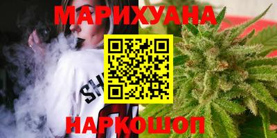 хмурый Партизанск