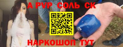 хмурый Партизанск