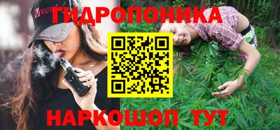 круглые Пенза