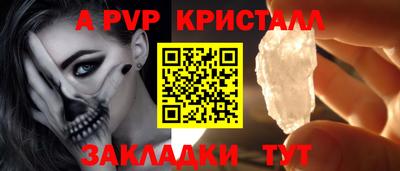 MESCALINE Первоуральск