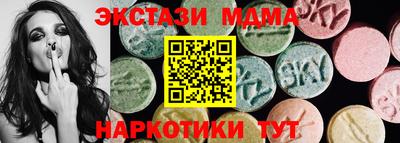 метадон Пугачёв
