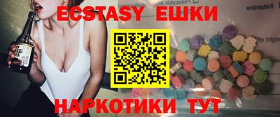 метадон Пугачёв