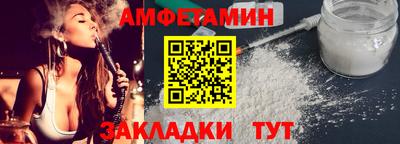 метадон Пугачёв