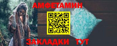MESCALINE Первоуральск