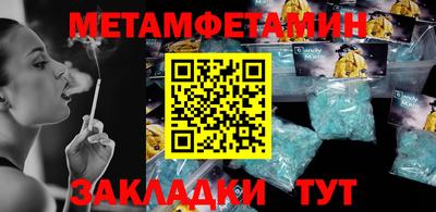 хмурый Партизанск