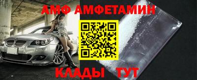 герыч Пыть-Ях