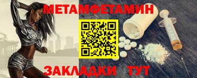 хмурый Партизанск