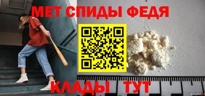 метадон Пугачёв