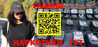 метадон Пугачёв
