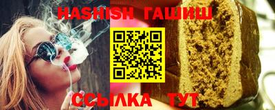 хмурый Партизанск
