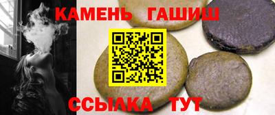 хмурый Партизанск