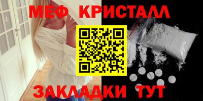 хмурый Партизанск